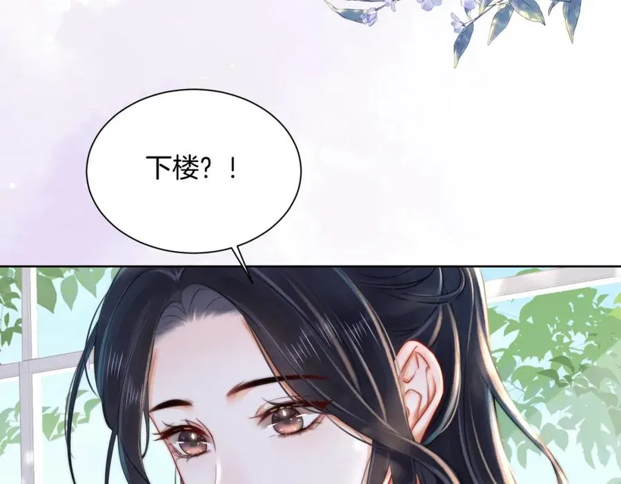 07 出席晚宴30