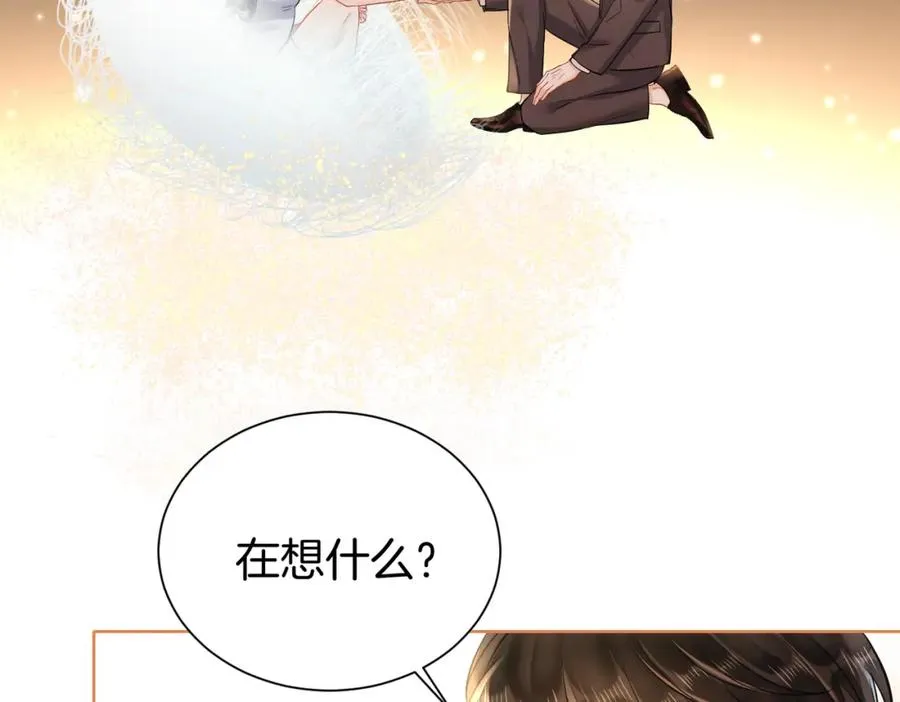 18 送惊喜59