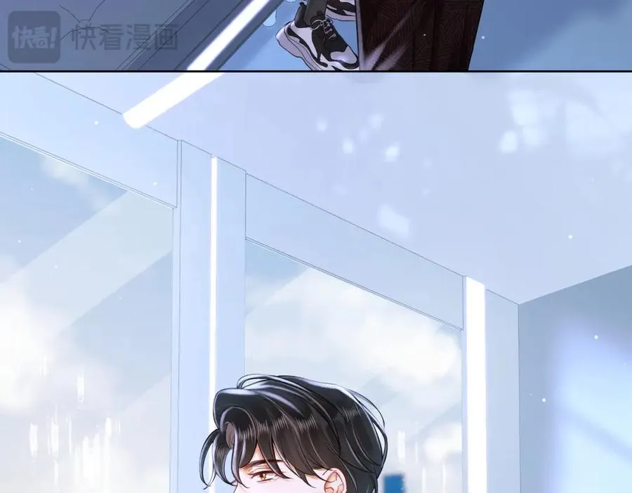 12 醋王上线17