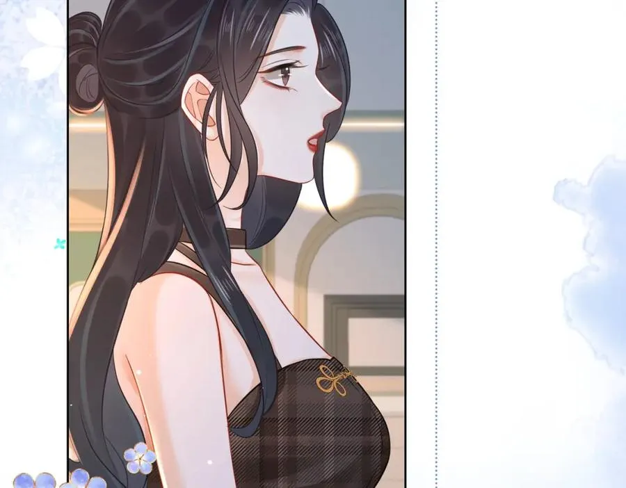13 以后不会了8