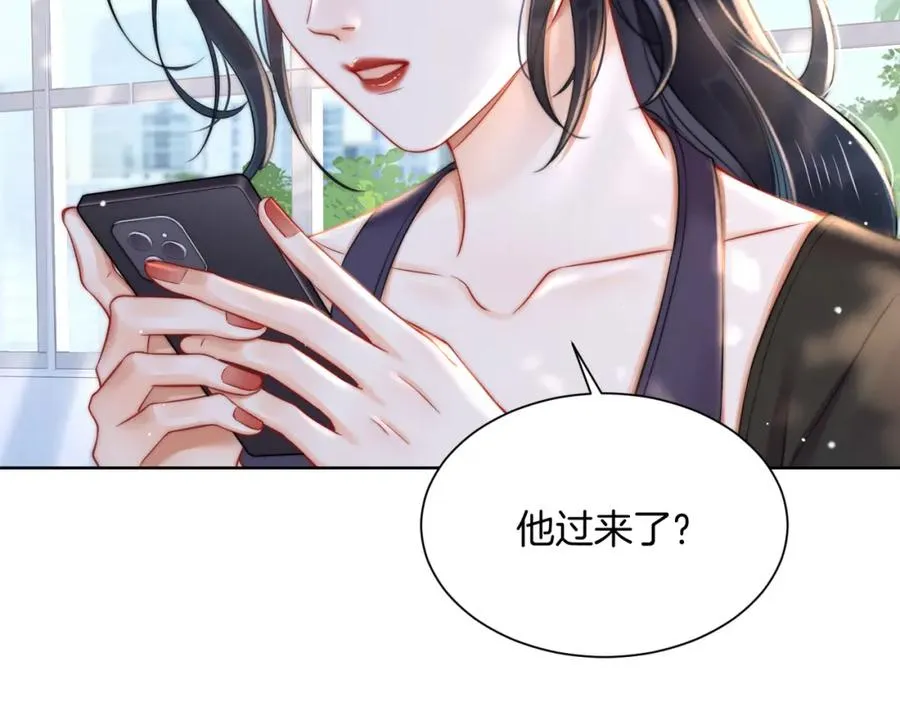 07 出席晚宴31