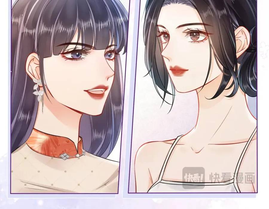 16 没有误会13