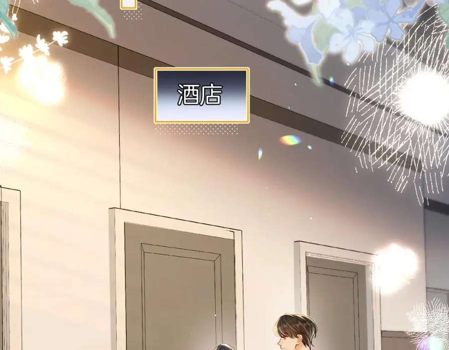 18 送惊喜21