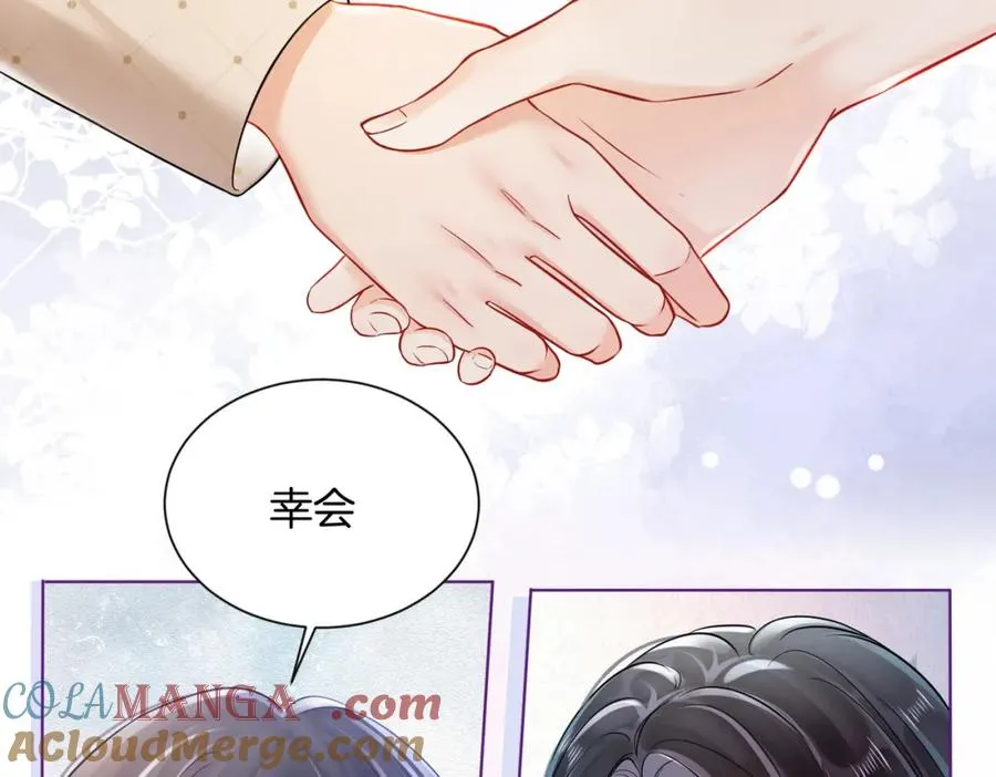 16 没有误会12
