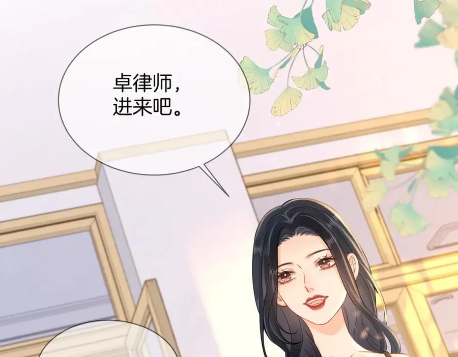 13 以后不会了73