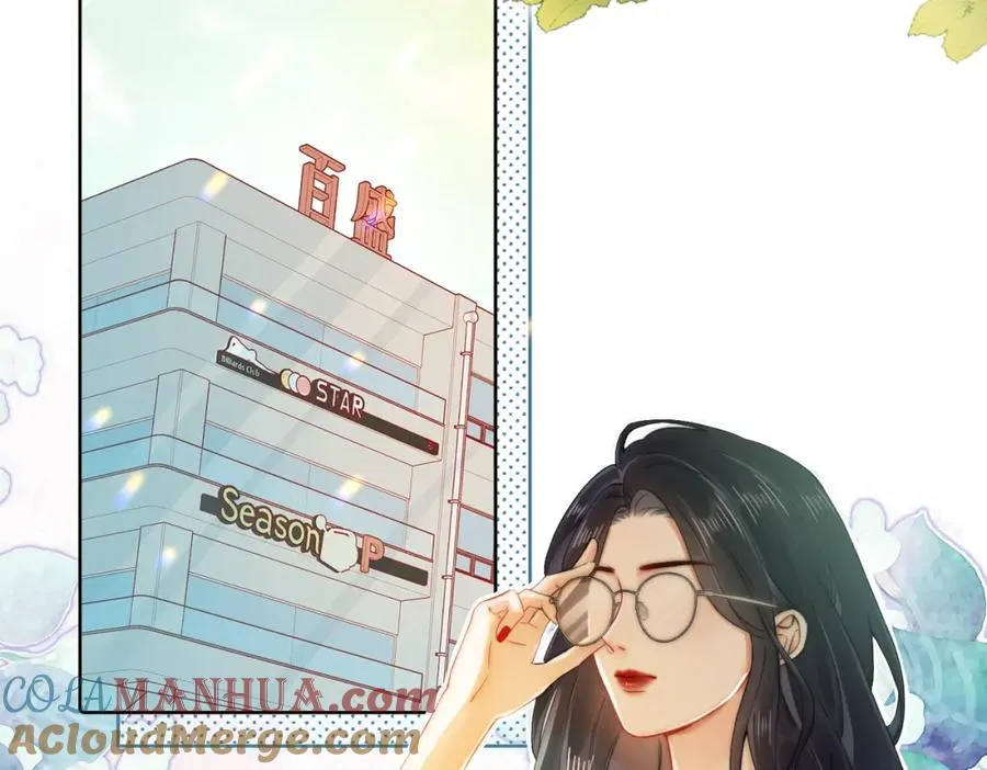 02 我未婚夫来了52