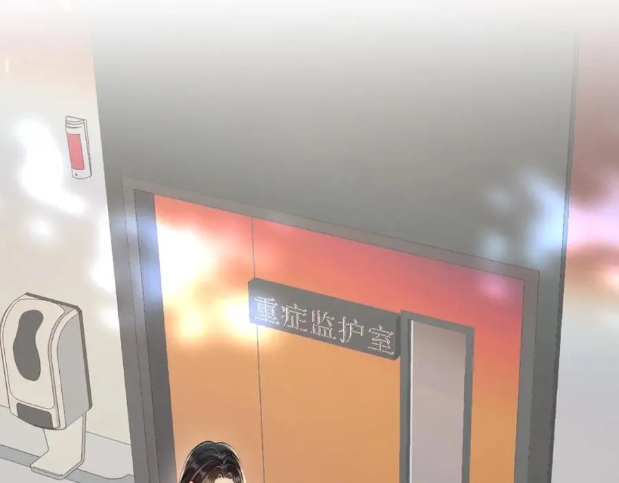 19 我会一直在77