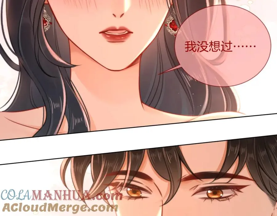 10 我很开心24