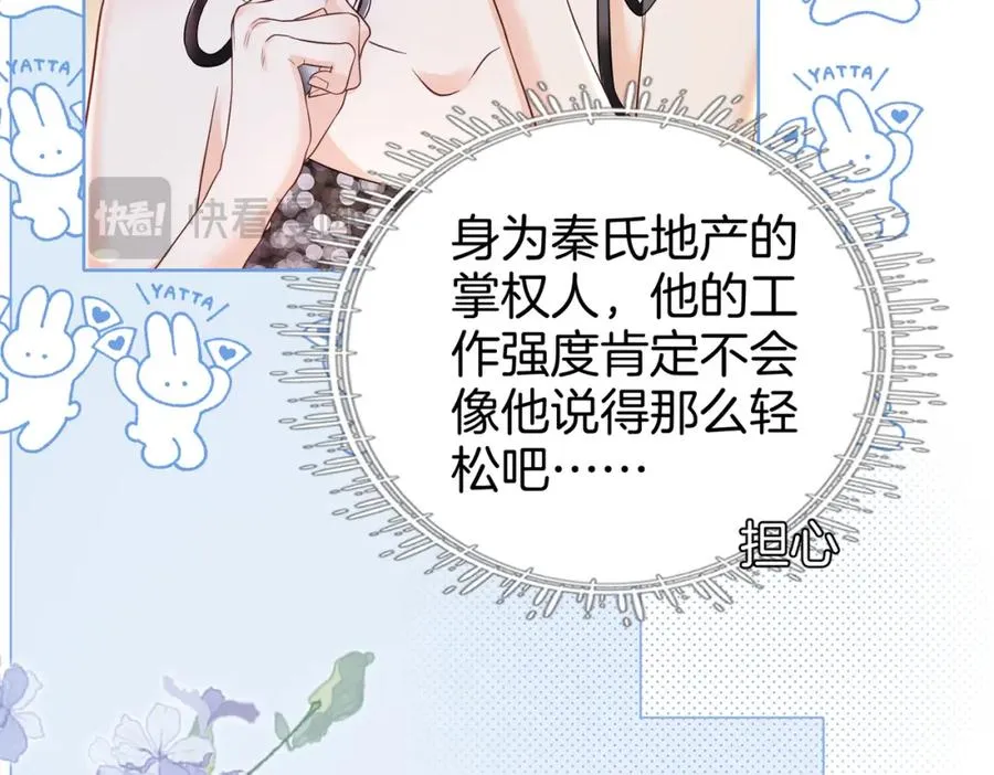 18 送惊喜82