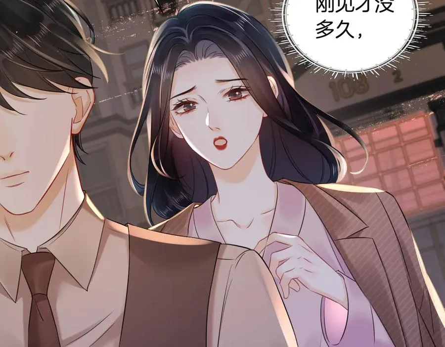 21 我爱你7