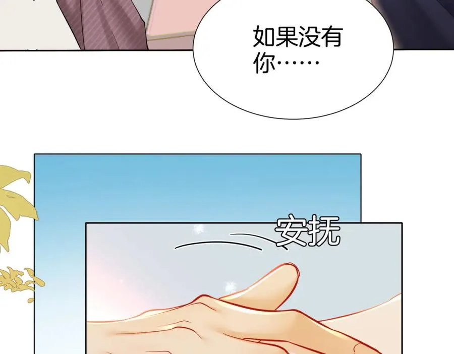 19 我会一直在97