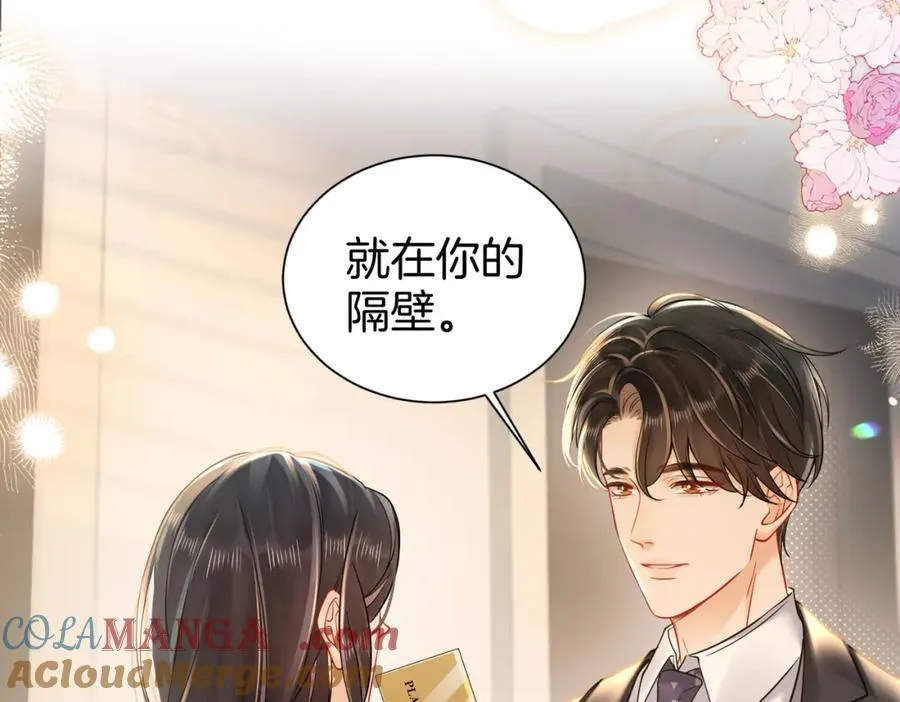 18 送惊喜28