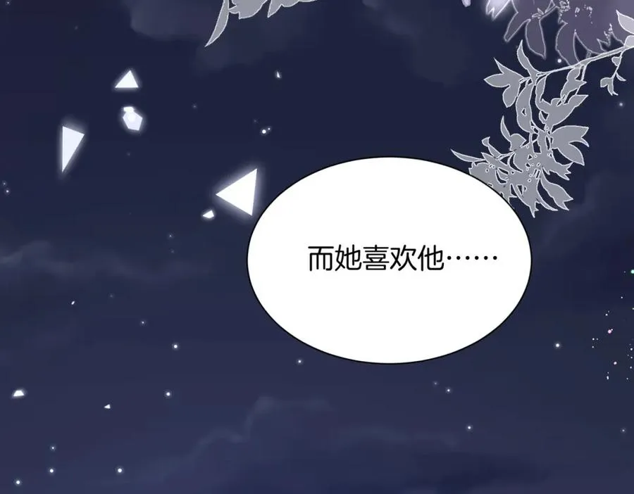 16 没有误会77