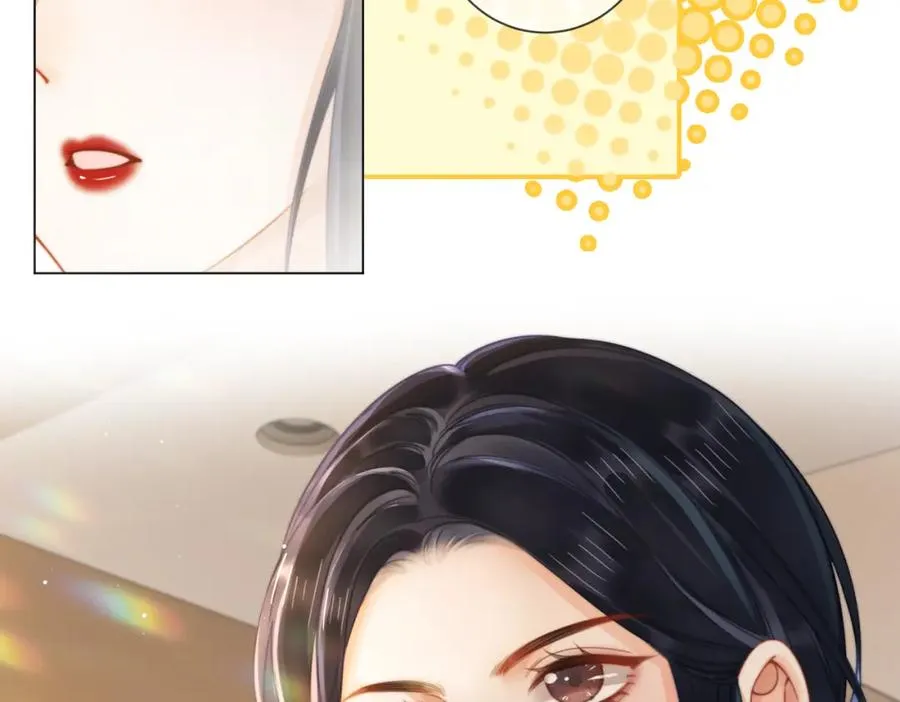 04 接未婚妻回家29