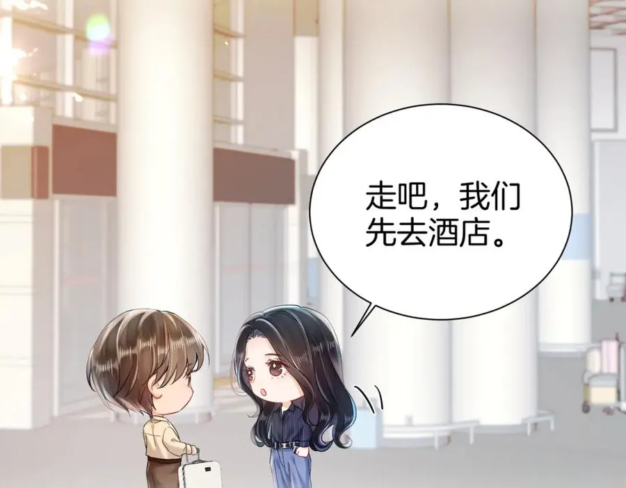 17 我的女人当然最好27
