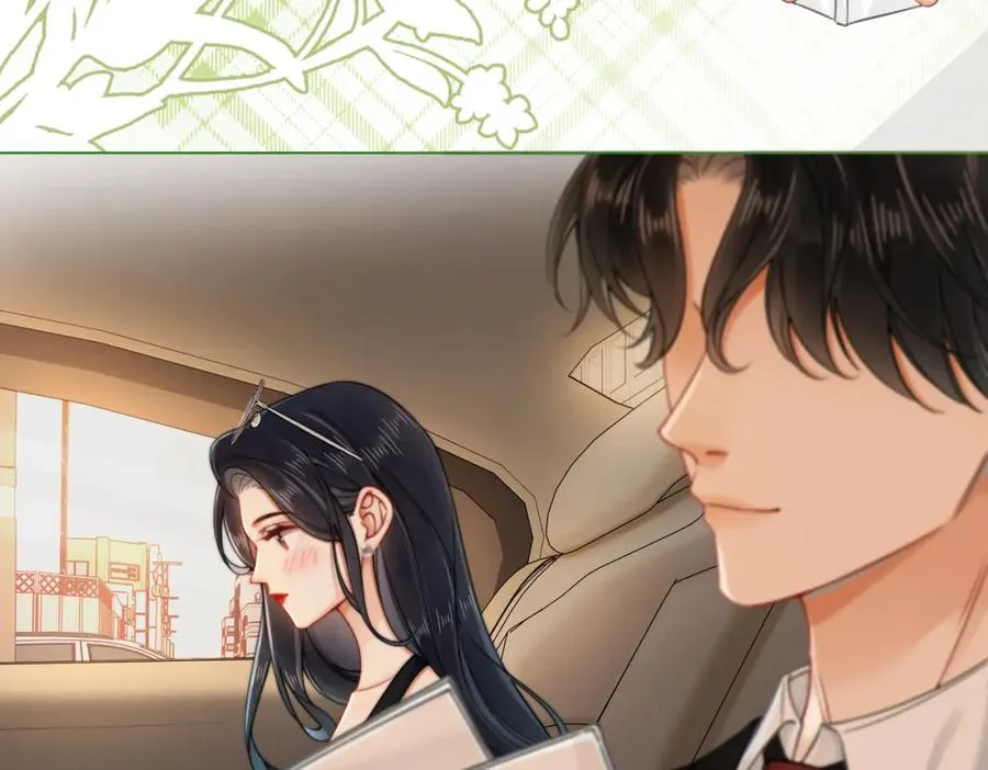 03 总在他面前丢脸43