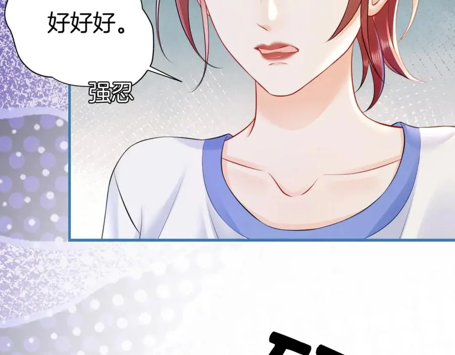 18 送惊喜89
