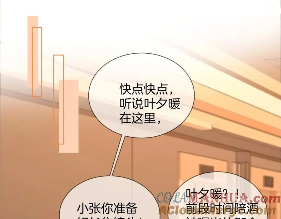 10 我很开心76