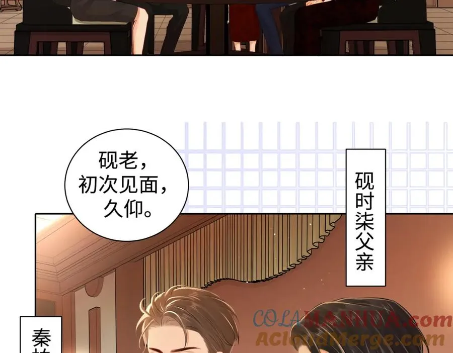 06 聘金加倍！27