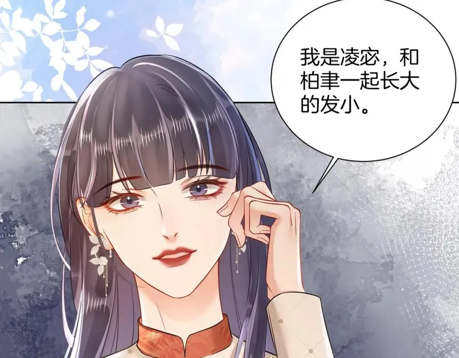 16 没有误会7