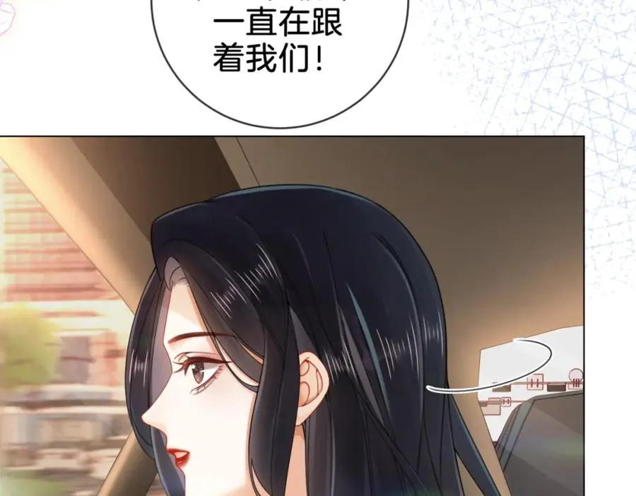03 总在他面前丢脸34