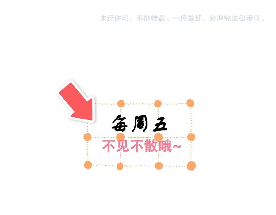 14 去领证？95