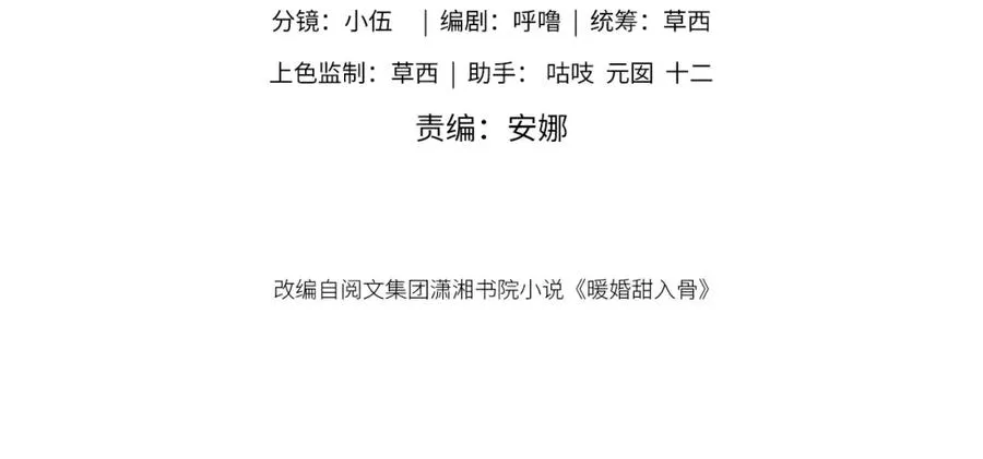 18 送惊喜3