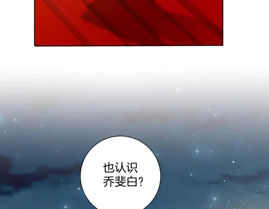 08 因为是你40