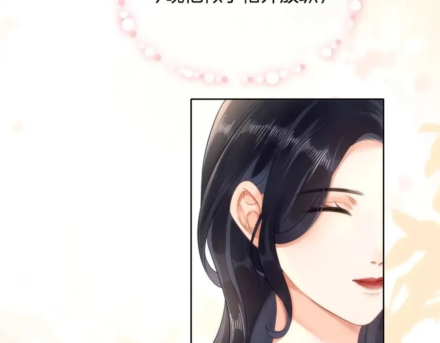 08 因为是你65
