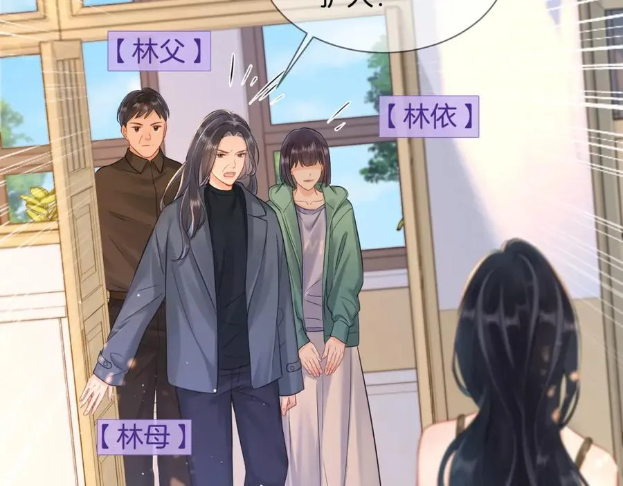 13 以后不会了53