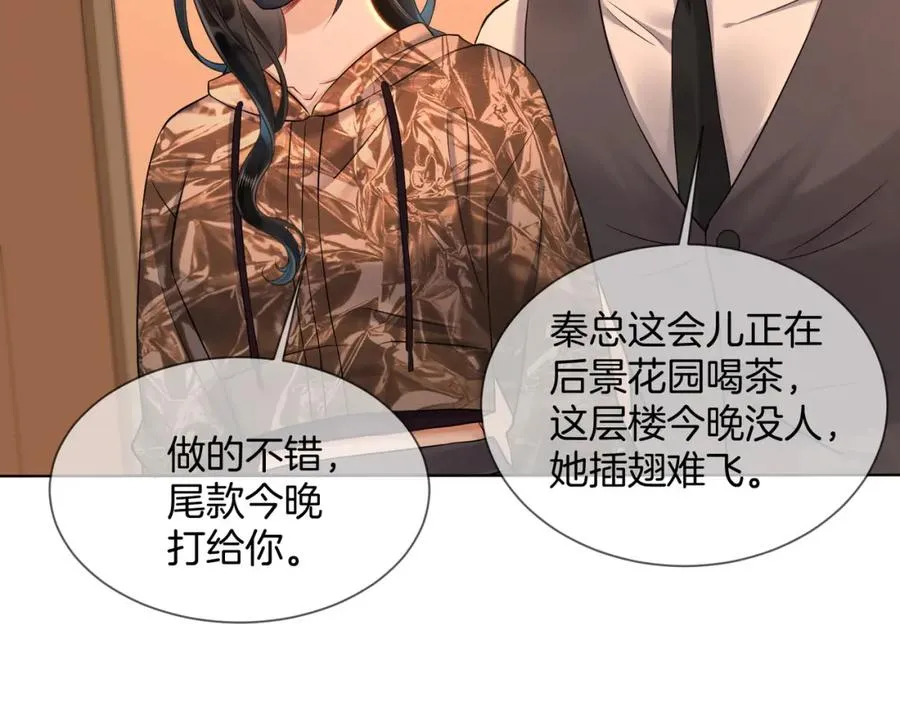 10 我很开心63
