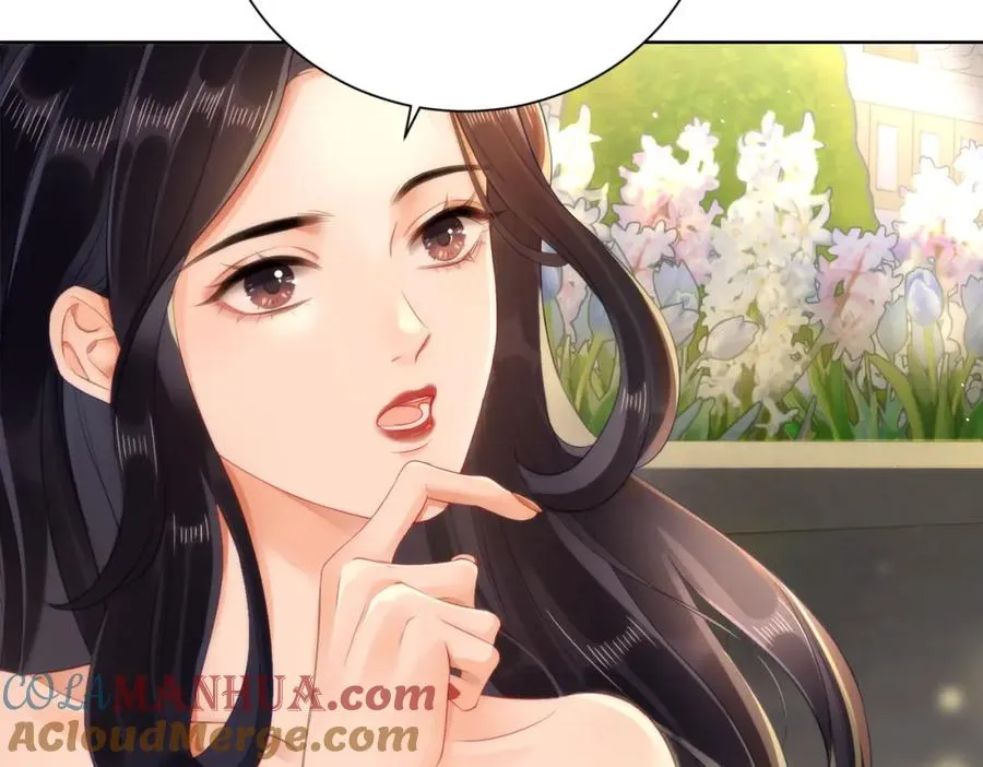 08 因为是你45