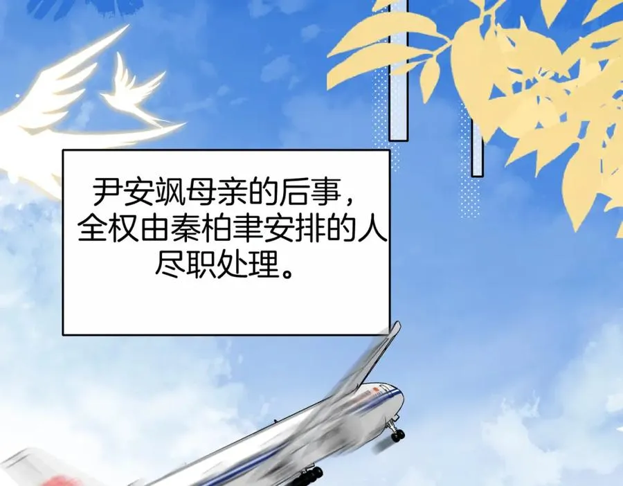 19 我会一直在91