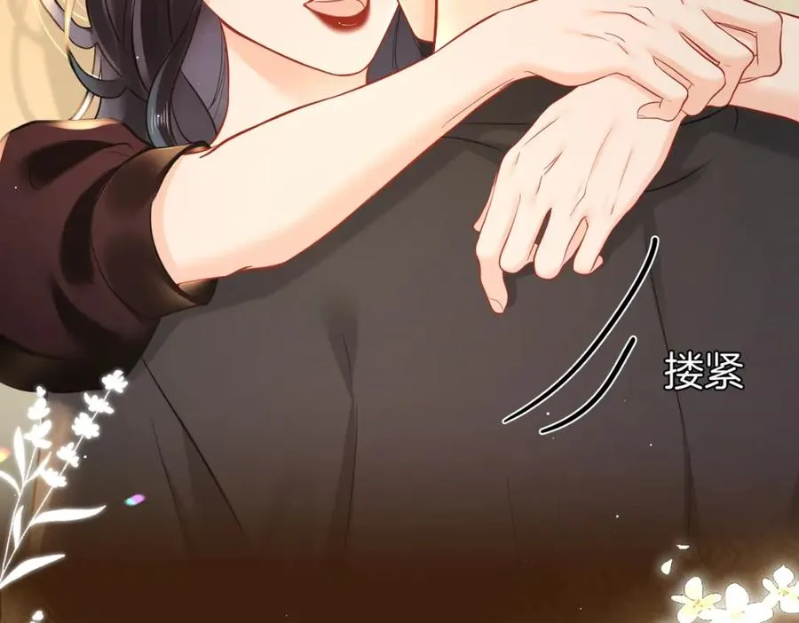 18 送惊喜47