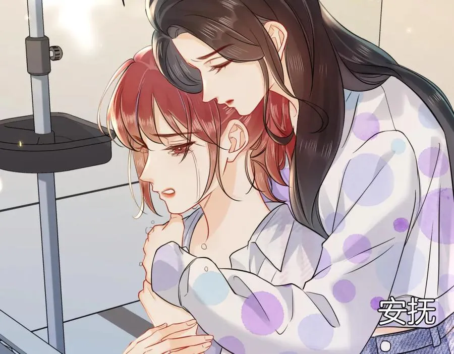19 我会一直在57