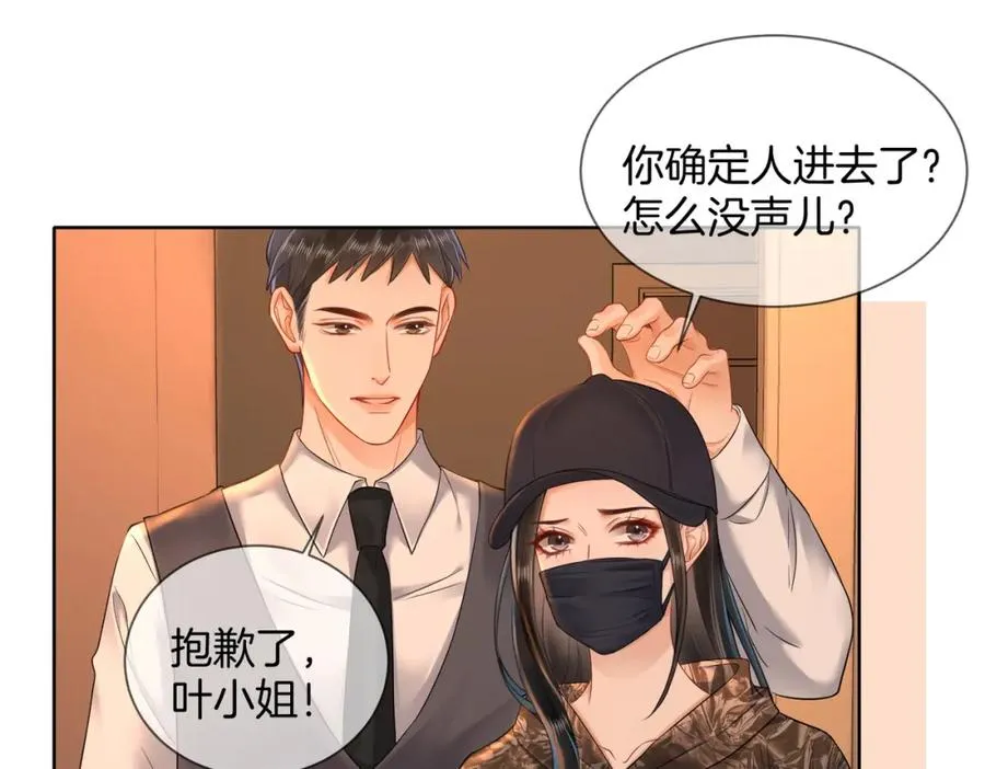 10 我很开心69