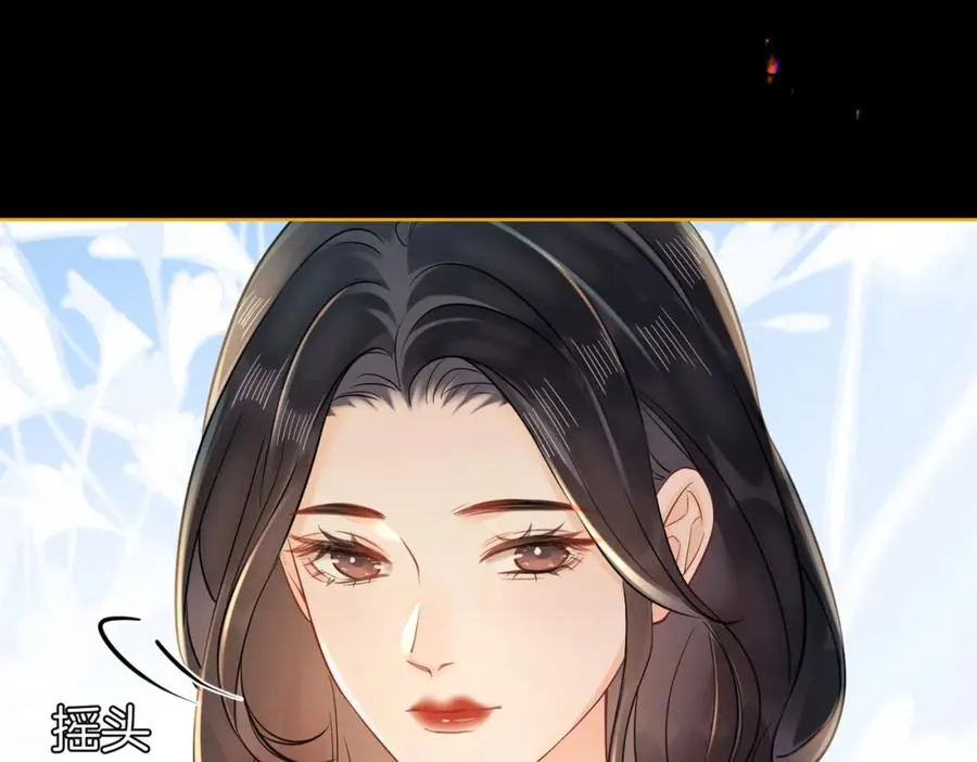17 我的女人当然最好59
