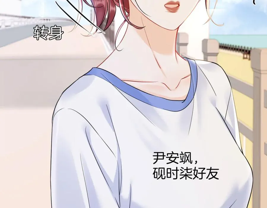 19 我会一直在7