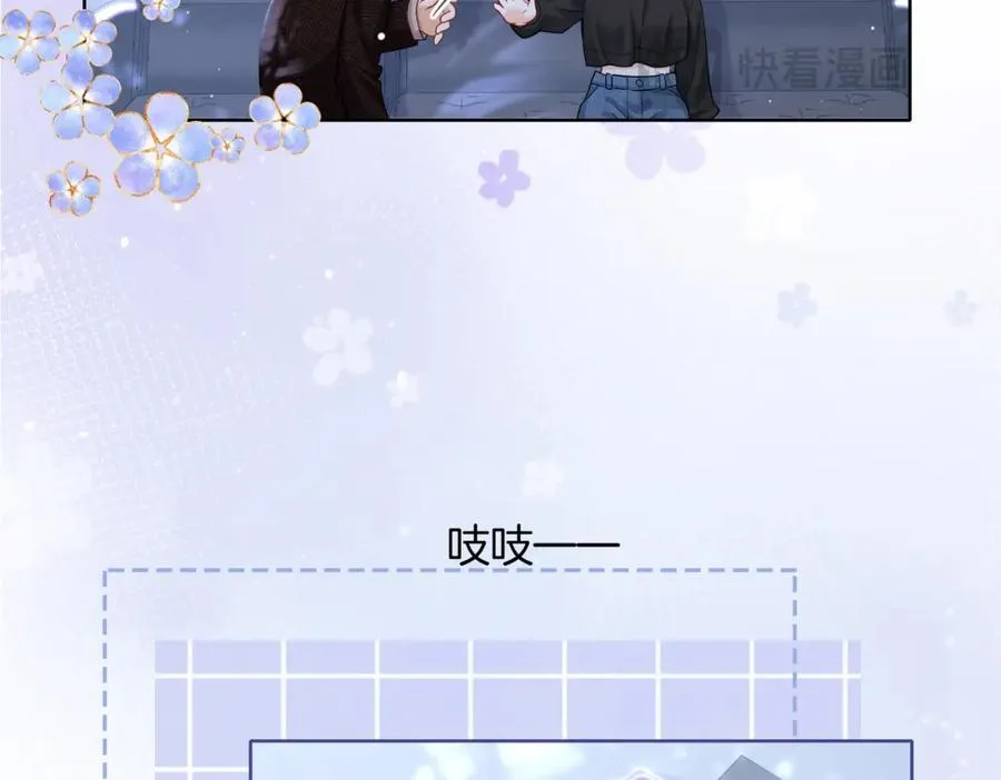 12 醋王上线35