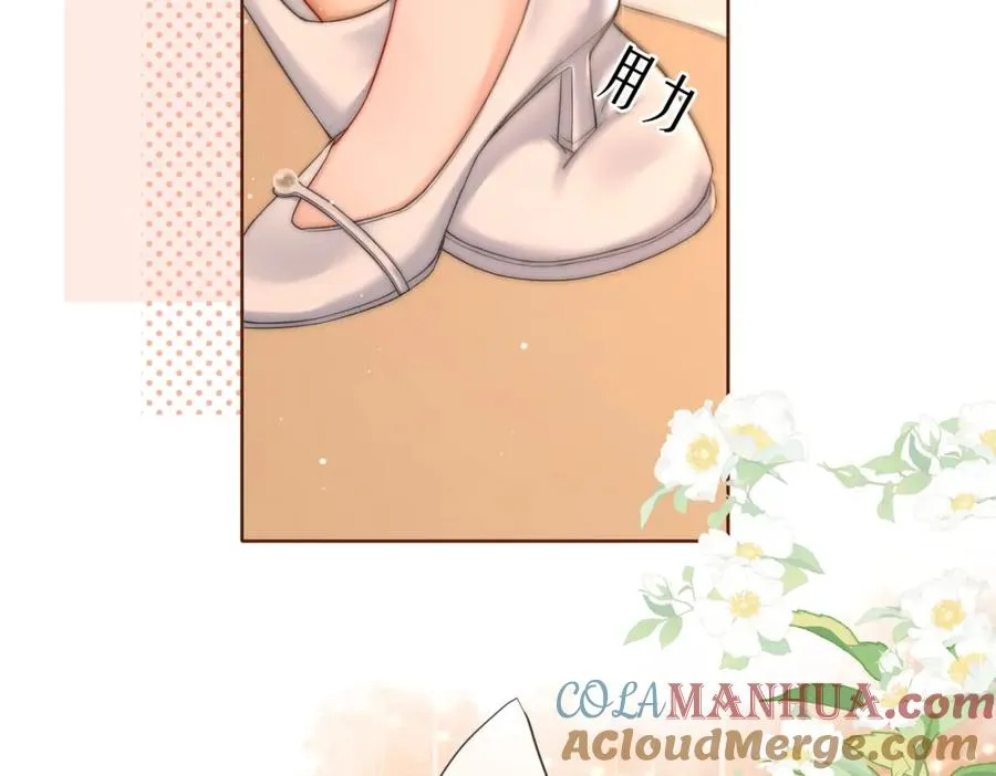 09 怒破燕家！33