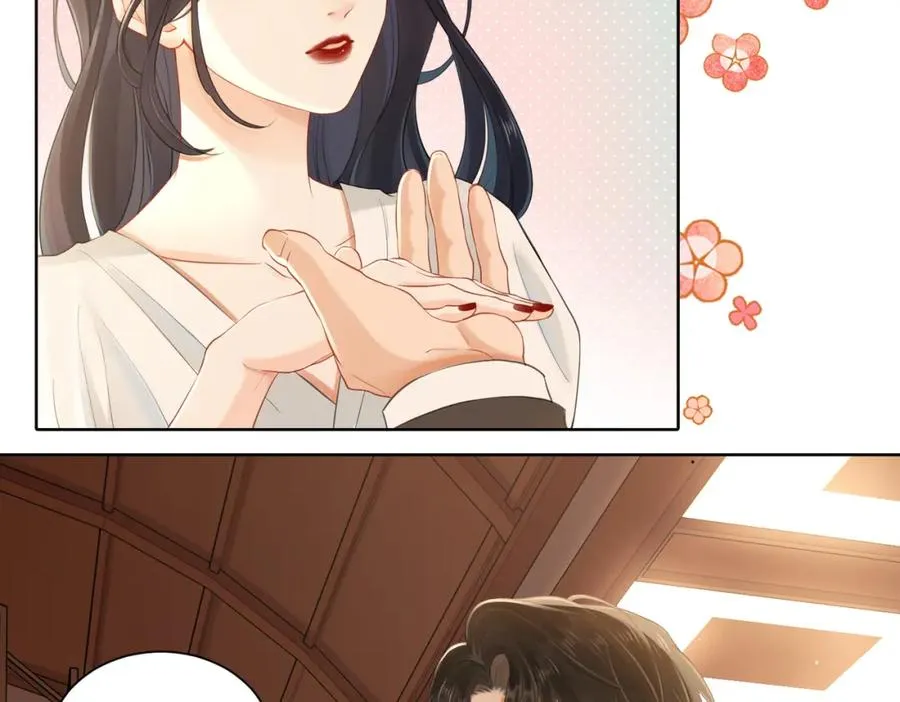 06 聘金加倍！74