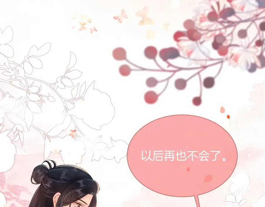 13 以后不会了35
