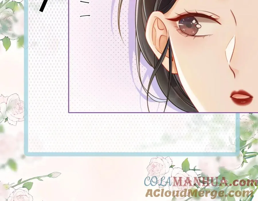 05 极速的心跳32