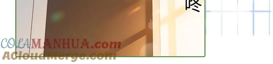 02 我未婚夫来了12