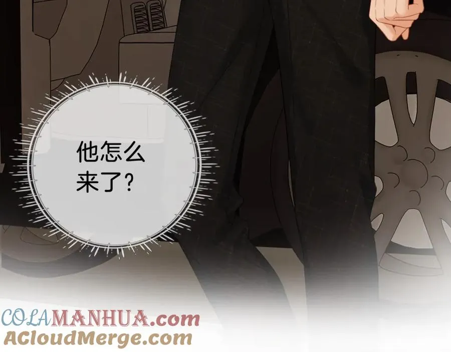 04 接未婚妻回家78