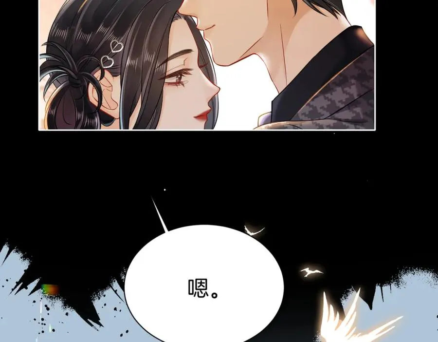17 我的女人当然最好13