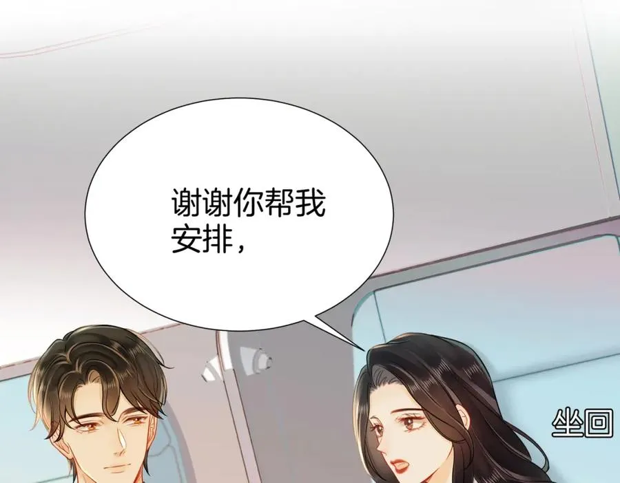 19 我会一直在95