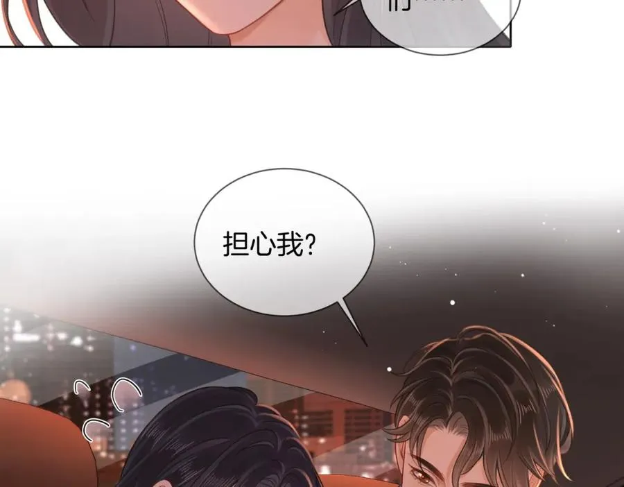 10 我很开心99