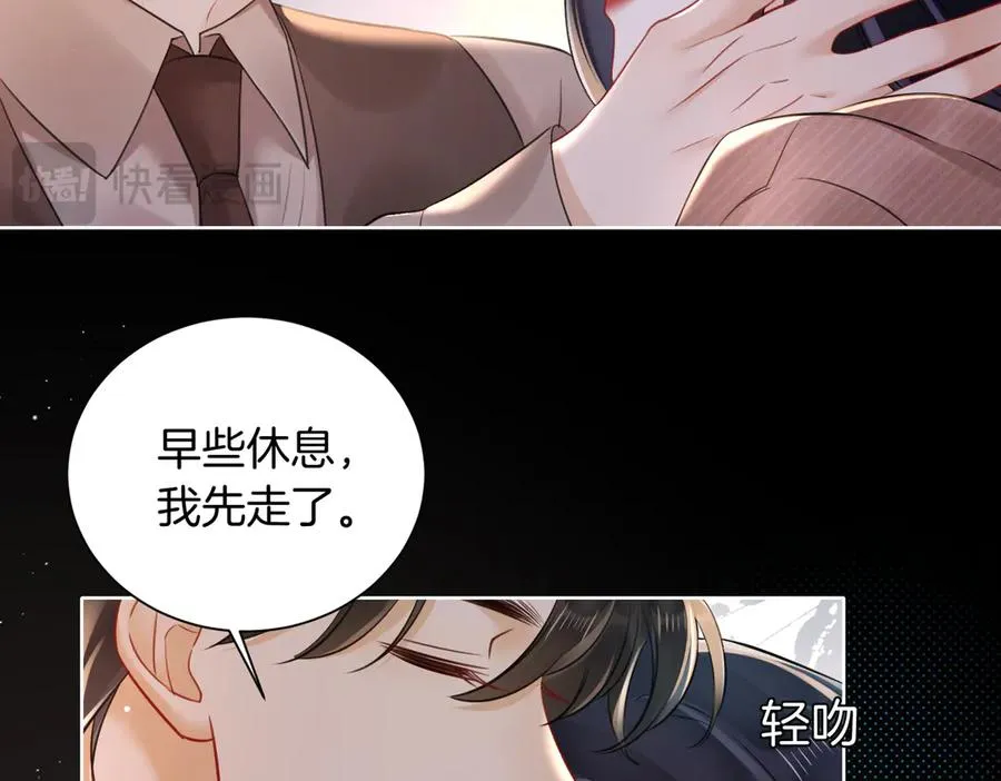 21 我爱你5