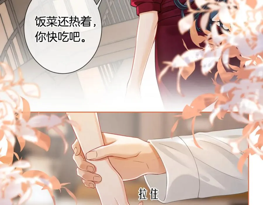 05 极速的心跳99